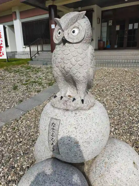 函館護國神社(北海道)