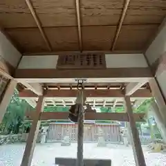 産田神社(三重県)