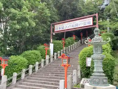 多井畑厄除八幡宮のその他建物