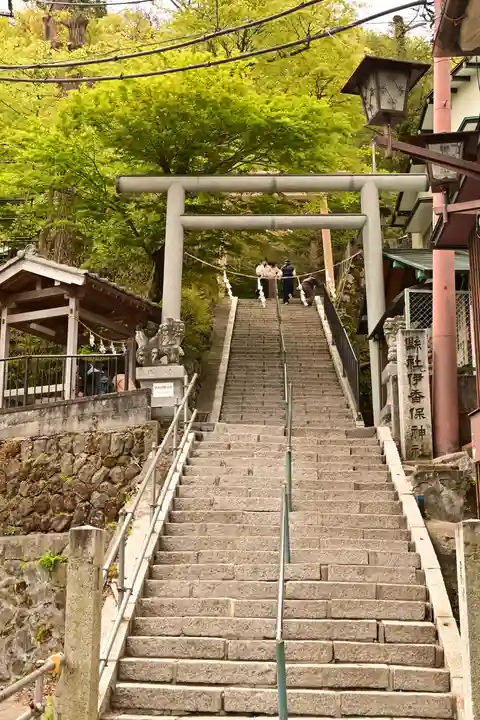 伊香保神社(群馬県)
