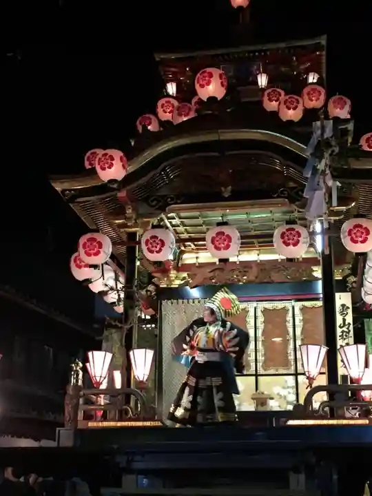 八重垣神社(岐阜県)