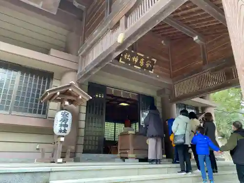 安房神社のその他建物