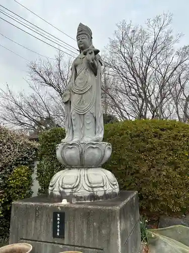 龍泉寺(茨城県)