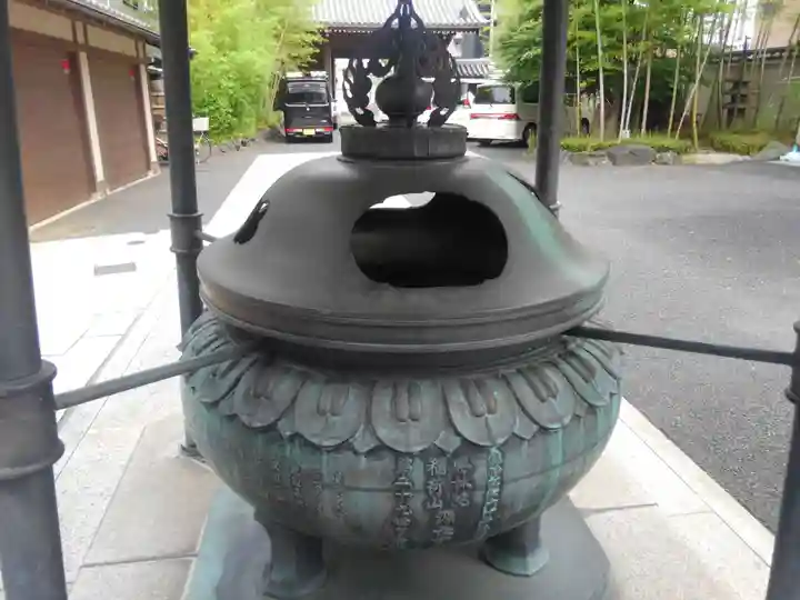 源長寺(東京都)