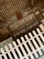 安岡八幡宮のその他建物