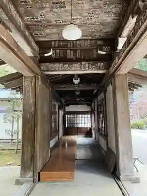 最乗寺（道了尊）(神奈川県)