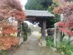 宗源院の山門