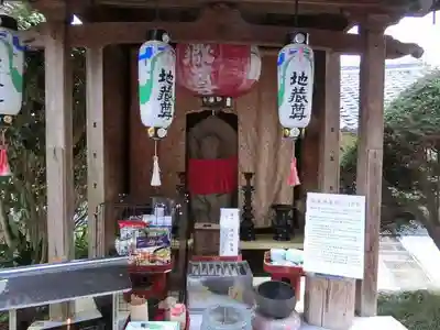 弘願寺(奈良県)