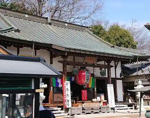 寺岡山元三大師の本殿