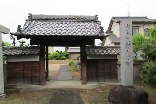 妙智寺（妙智庵）の山門