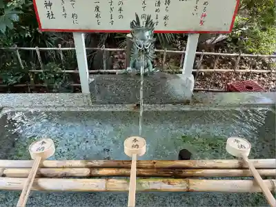 米之宮浅間神社(静岡県)