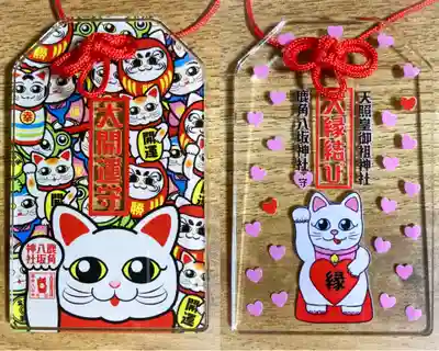 鹿角八坂神社(秋田県)