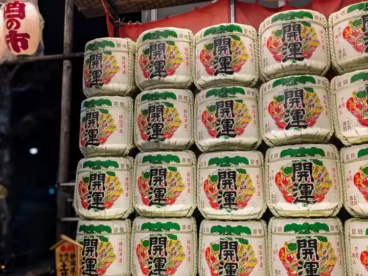 長國寺(東京都)