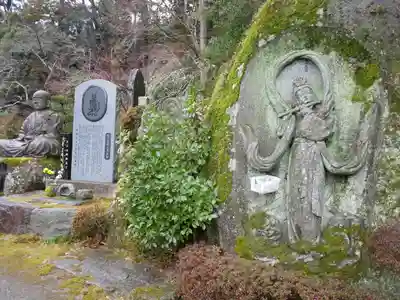 岩角山 岩角寺のその他建物
