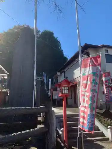 大麻止乃豆乃天神社のその他建物