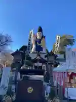 大前神社(栃木県)