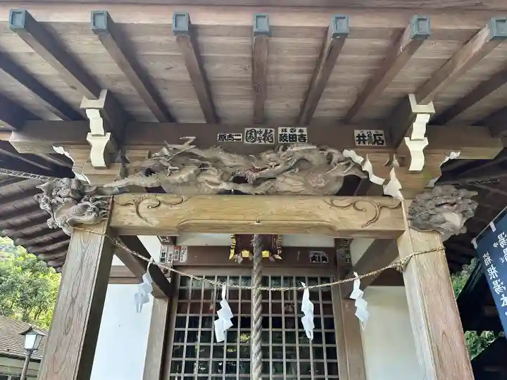 熊野神社(神奈川県)