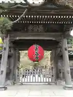 長谷寺の山門・神門