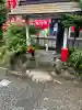 王森稲荷神社の{uncategorized: "未分類", other: "その他", undefined: "問題あり", building: "その他建物", grave: "お墓", sacred_gate: "鳥居", guardian: "狛犬", statue: "像", buddha: "仏像", history: "歴史", nature: "自然", garden: "庭園", animal: "動物", pagoda: "塔", temizu: "手水舎", mountain_gate: "山門・神門", sanctuary: "本殿・本堂", subordinate: "末社・摂社", art: "芸術", scenery: "景色", jizo: "地蔵", ema: "絵馬", goshuin: "御朱印", omikuji: "おみくじ", items: "授与品その他", amulet: "お守り", goshuincho: "御朱印帳", eats: "食事", festival: "お祭り", votive_dance: "神楽", shichigosan: "七五三参", wedding: "結婚式", experience: "体験その他", initially: "初詣", around: "周辺", anti_infection: "感染症対策"}