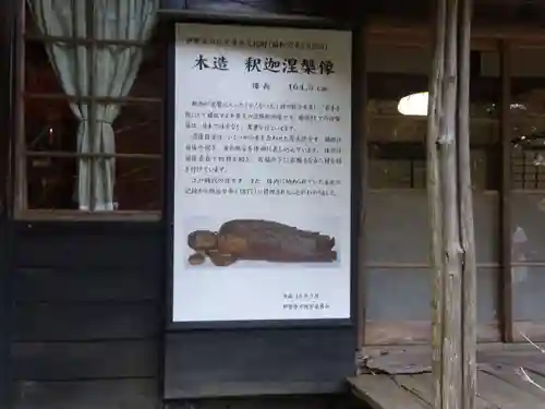 茶湯寺のその他建物