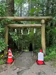 幣立神宮(熊本県)