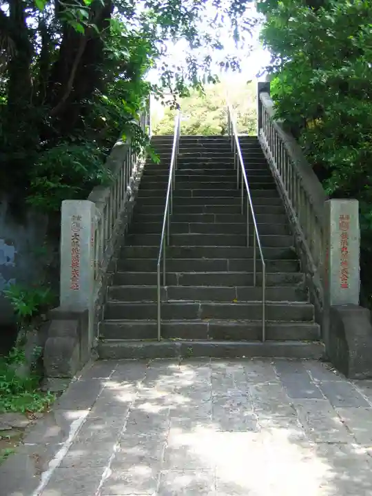 一之宮神社(神奈川県)