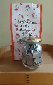 阿邪訶根神社(福島県)(2021年05月19日(水) 12時10分07秒投稿)