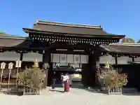 賀茂御祖神社(下鴨神社)の{uncategorized: "未分類", other: "その他", undefined: "問題あり", building: "その他建物", grave: "お墓", sacred_gate: "鳥居", guardian: "狛犬", statue: "像", buddha: "仏像", history: "歴史", nature: "自然", garden: "庭園", animal: "動物", pagoda: "塔", temizu: "手水舎", mountain_gate: "山門・神門", sanctuary: "本殿・本堂", subordinate: "末社・摂社", art: "芸術", scenery: "景色", jizo: "地蔵", ema: "絵馬", goshuin: "御朱印", omikuji: "おみくじ", items: "授与品その他", amulet: "お守り", goshuincho: "御朱印帳", eats: "食事", festival: "お祭り", votive_dance: "神楽", shichigosan: "七五三参", wedding: "結婚式", experience: "体験その他", initially: "初詣", around: "周辺", anti_infection: "感染症対策"}