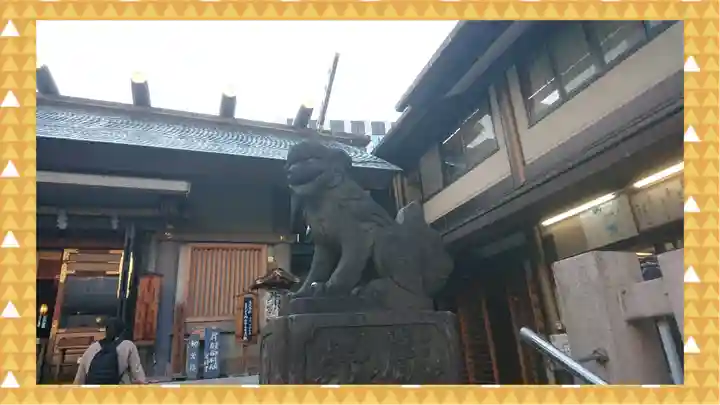 芝大神宮(東京都)