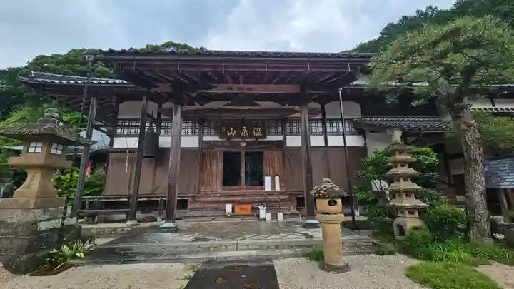 清巌寺(島根県)