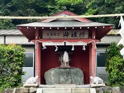 松尾大社(京都府)