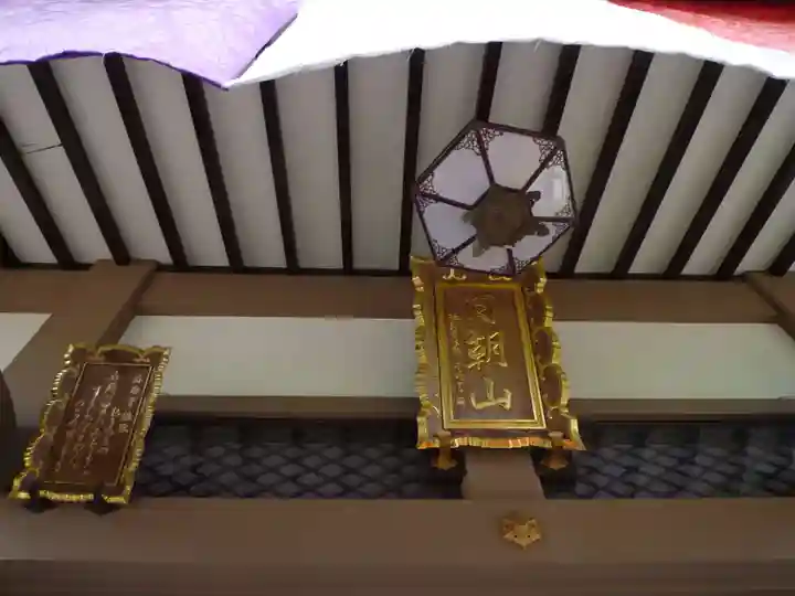 弥勒寺のその他建物