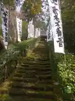 杉本寺のその他建物