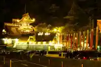 極楽寺(広島県)