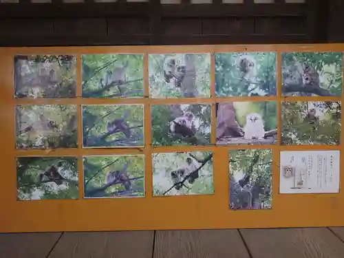 野木神社のその他建物