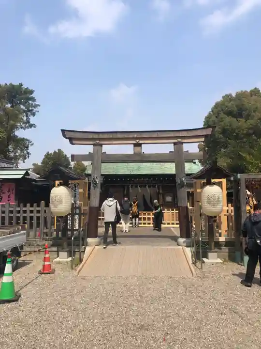 豊國神社の御朱印