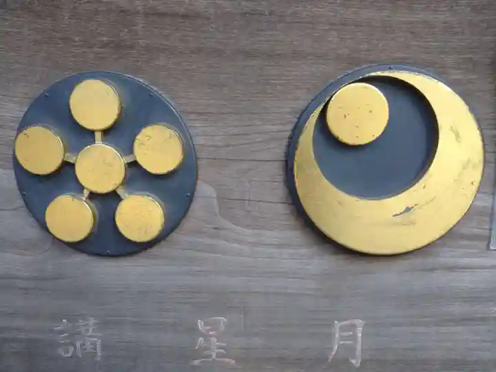 千葉神社のその他建物