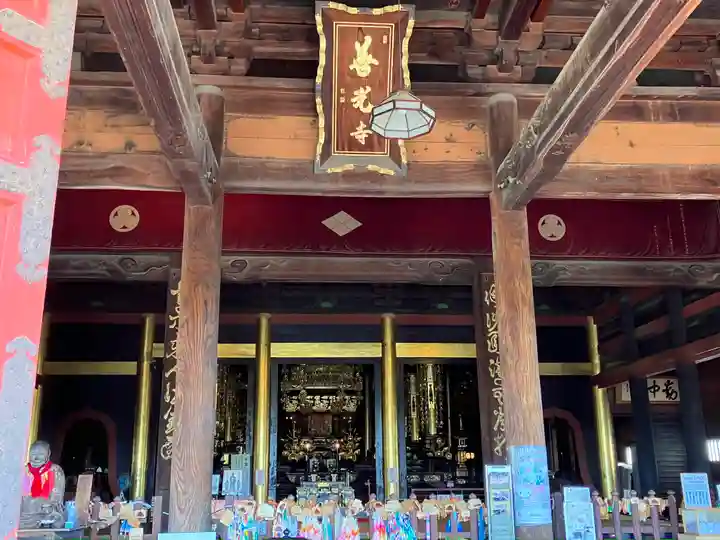 甲斐善光寺(山梨県)