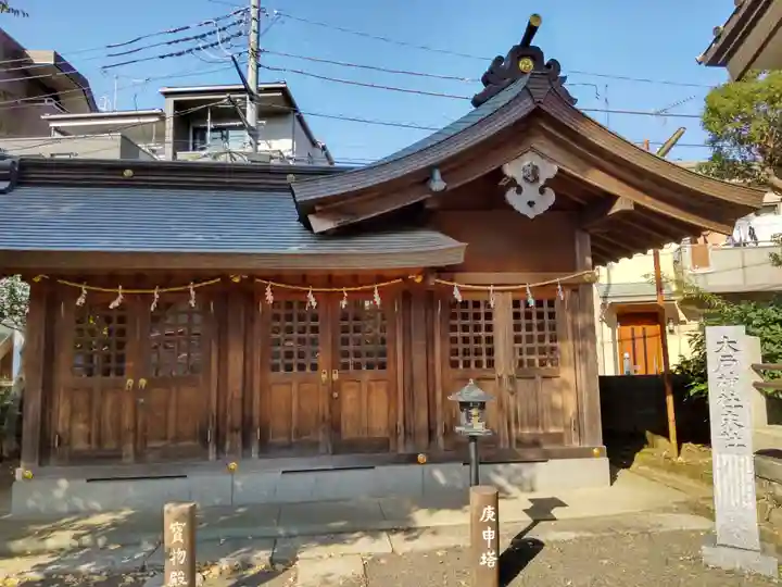 大戸神社の本殿・本堂