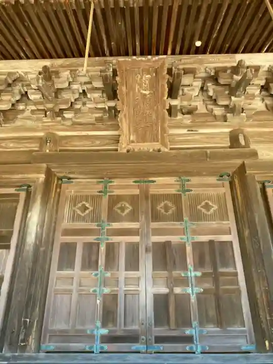 随願寺の本殿・本堂