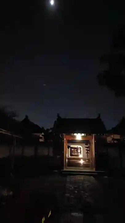 円成寺(愛知県)