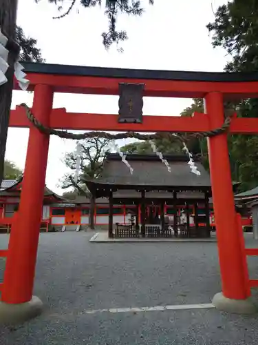 吉田神社(京都府)
