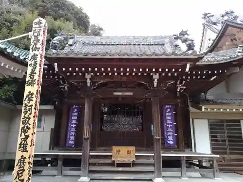 安楽寺の末社・摂社