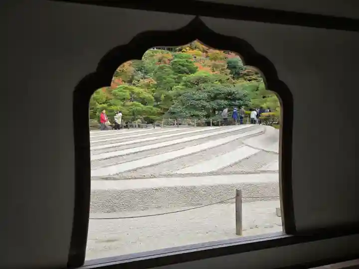 慈照寺(慈照禅寺・銀閣寺)(京都府)