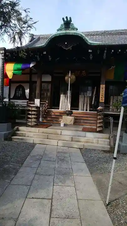 花光院の本殿・本堂