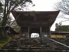神護寺(京都府)
