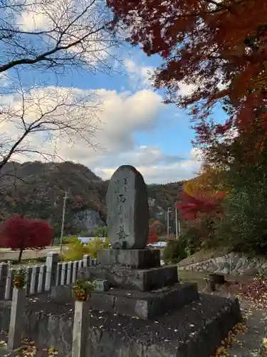 美国神社(兵庫県)