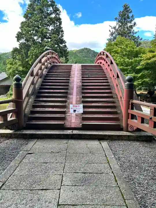 丹生都比売神社(和歌山県)
