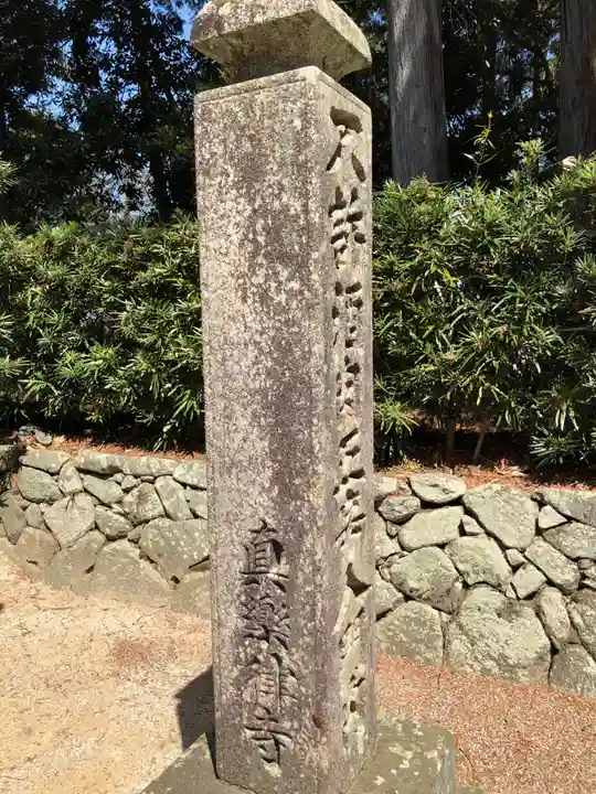 真楽寺のその他建物