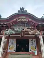 大前神社(栃木県)
